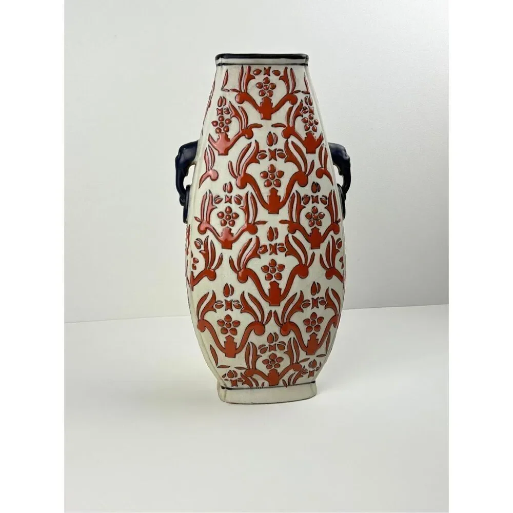 Vintage Formalities Baum Bros VASE Orange Brocade Collection Side Handles 16in